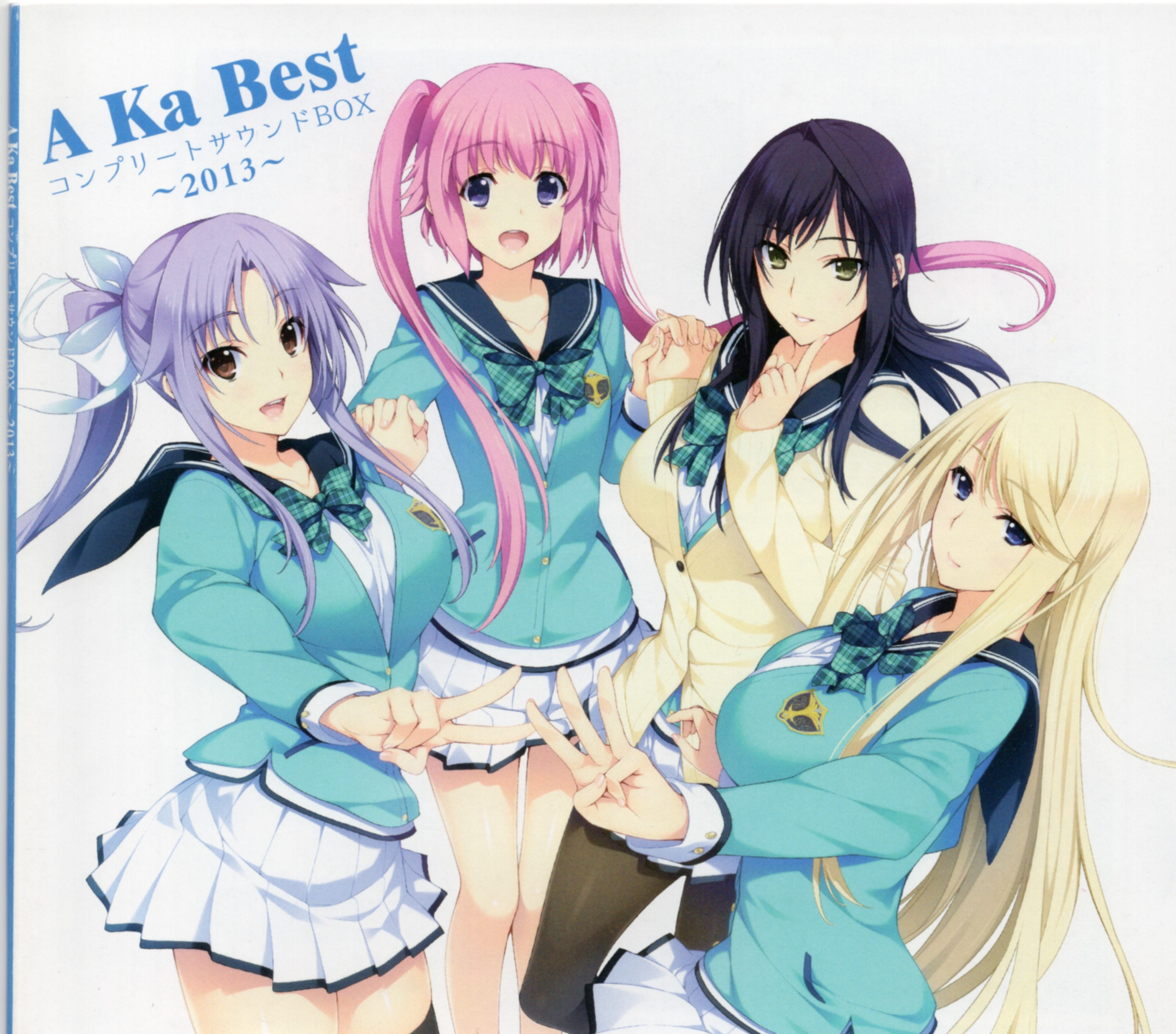 A Ka Best Complete Sound BOX ~2013~ (2017) MP3 - Download A